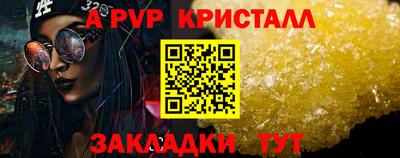 гашиш Ликино-Дулёво