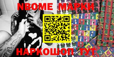 прущая мука Лесосибирск