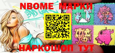 прущая мука Лесосибирск