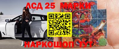 прущая мука Лесосибирск