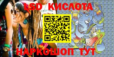 мефедрон мука Ливны