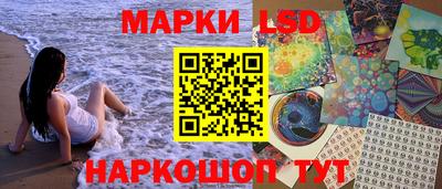 мефедрон мука Ливны