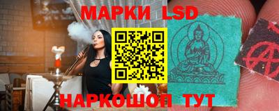 гашиш Ликино-Дулёво