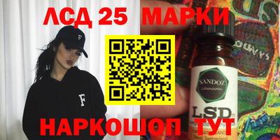 мефедрон мука Ливны