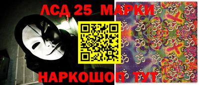 мефедрон мука Ливны