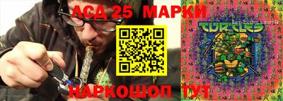мефедрон мука Ливны
