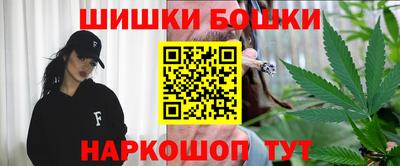 мефедрон мука Ливны