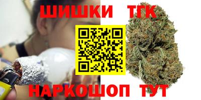 дурь Кунгур