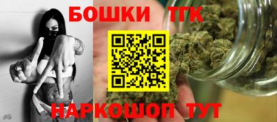 мефедрон мука Ливны