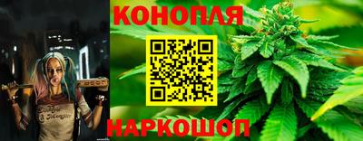 гашиш Ликино-Дулёво