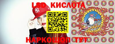 гашиш Ликино-Дулёво