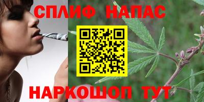 гашиш Ликино-Дулёво