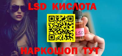 прущая мука Лесосибирск