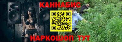 прущая мука Лесосибирск