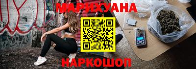 героин Кумертау