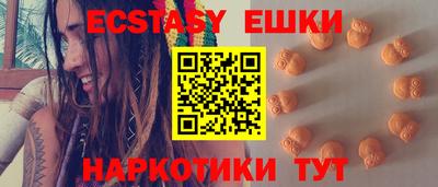 прущая мука Лесосибирск