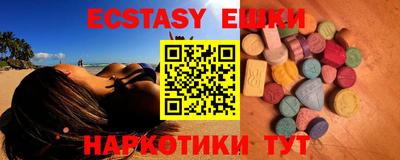 гашиш Ликино-Дулёво