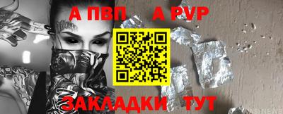 гашиш Ликино-Дулёво