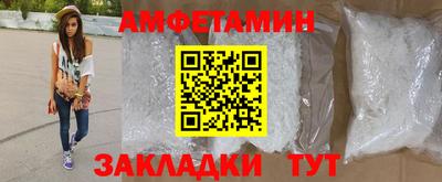 гашиш Ликино-Дулёво