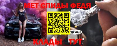 гашиш Ликино-Дулёво