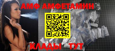 гашиш Ликино-Дулёво