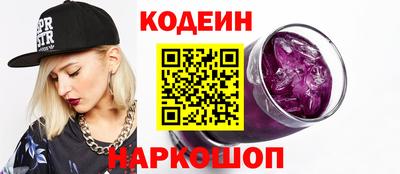 гашиш Ликино-Дулёво
