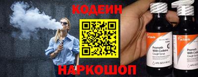 мефедрон мука Ливны