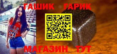 прущая мука Лесосибирск