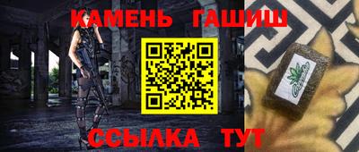 мефедрон мука Ливны