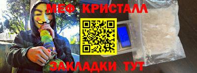 гашиш Ликино-Дулёво