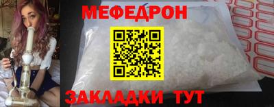 гашиш Ликино-Дулёво