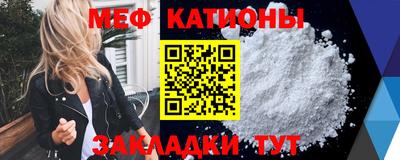 гашиш Ликино-Дулёво