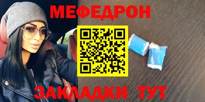 гашиш Ликино-Дулёво